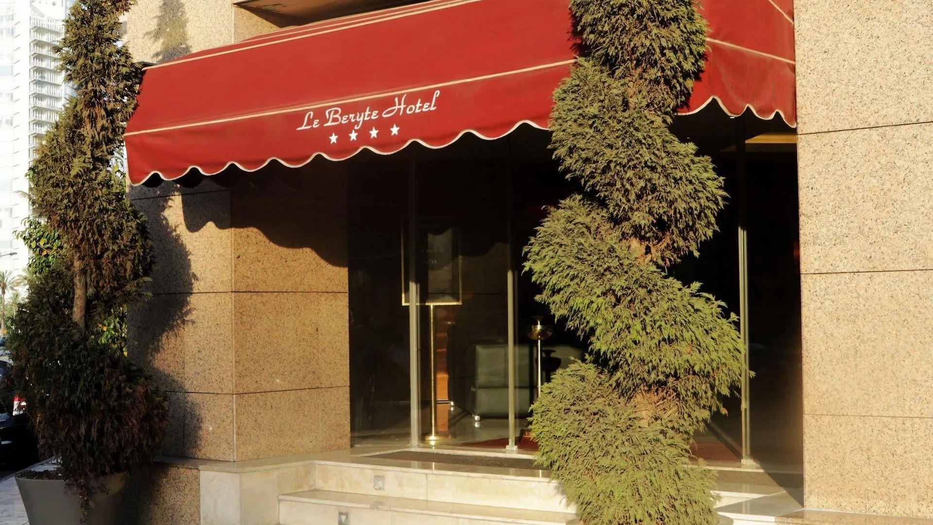 Le Beryte Boutique Hotel Beyrouth Liban