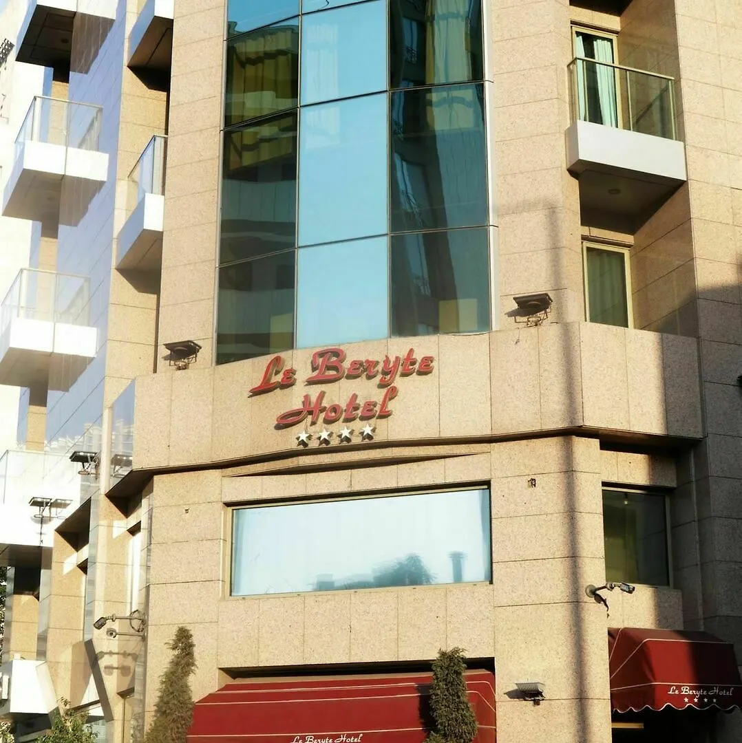 ****  Le Beryte Boutique Hotel Beyrouth Liban
