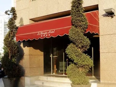 Le Beryte Boutique Hotel Bejrút Libanon
